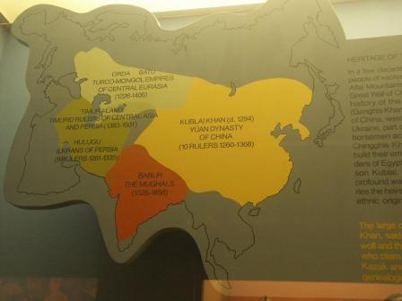 Газрын зураг